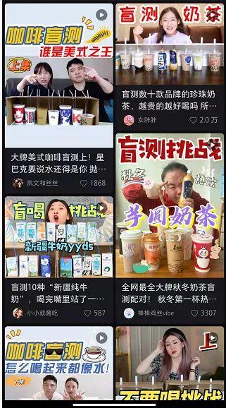 拆解分析:内容营销平台(一)小红书 拆解分析:内容营销平台(一)小红书