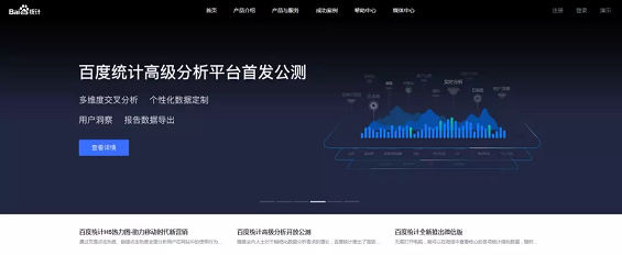 实用|史上最全的运营工具库,你想要的都在!(赶紧收藏) 实用|史上最全的运营工具库,你想要的都在!(赶紧收藏)