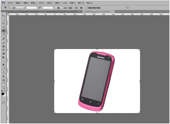 淘宝图片怎么裁剪?淘宝ps教程