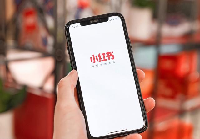 小红书种草怎么操作？实体店如何利用小红书种草引流