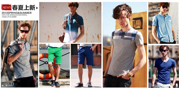 金冠男装网店推荐