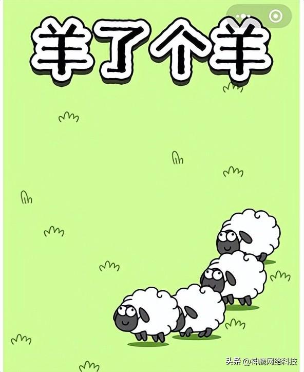 想要在视频号上推广小游戏有哪些方式可以选择? 想要在视频号上推广小游戏有哪些方式可以选择?