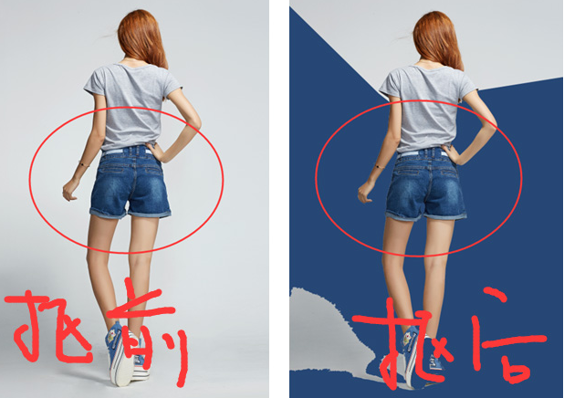 ps如何处理淘宝图片去同款?淘宝去同款ps教程