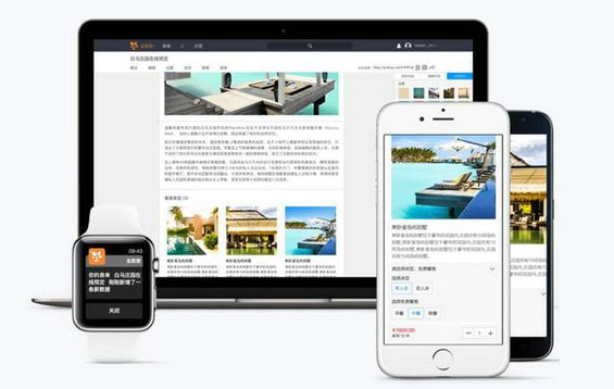 微信小编最常用工具手册