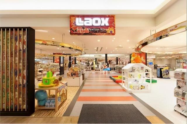 购物中心适老化设计与思考