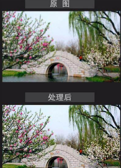 淘宝图片如何用ps处理清晰?