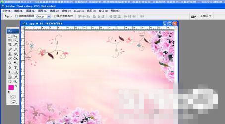 手机淘宝店铺公告图片制作是怎么做的？