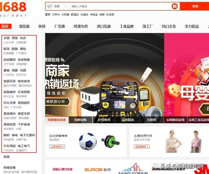 淘宝一件代发需要营业执照吗(一件代发开店教程) 淘宝一件代发需要营业执照吗(一件代发开店教程)