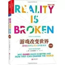 值得收藏的「运营」书单推荐