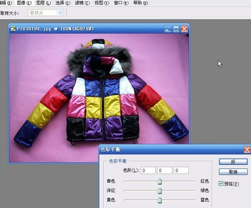 淘宝上传图片失真偏色怎么修改?做好这3步!