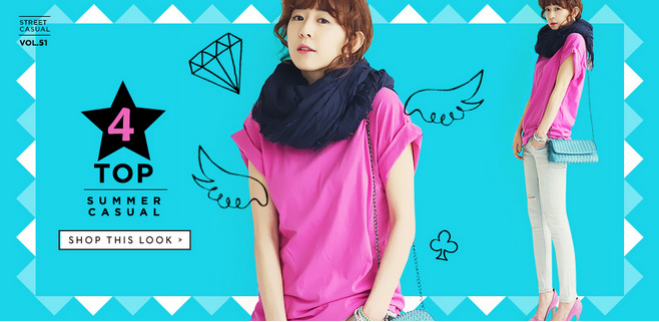 淘宝店铺banner怎么设计?淘宝店铺banner设计教程