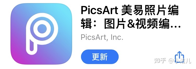 小红书是怎么一个运营方式？