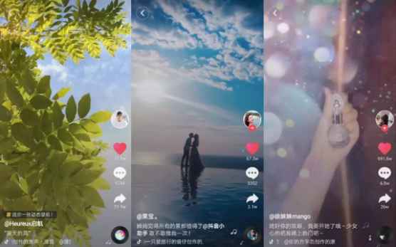 在抖音，如何做出爆款内容？