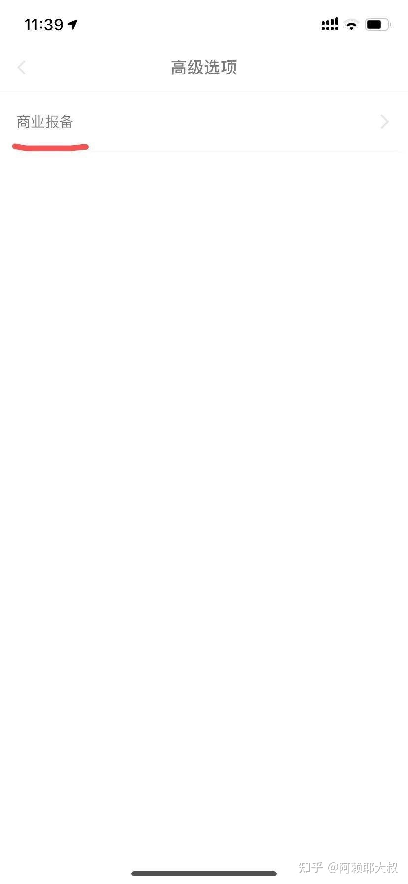 小红书运营100条（个人账号和品牌账号）