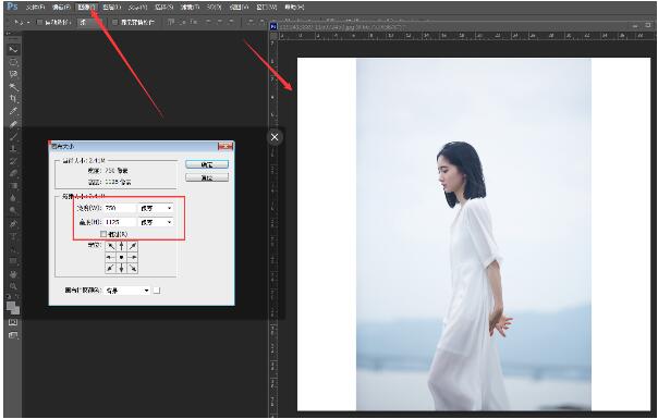 淘宝图片尺寸怎么修改?ps教程