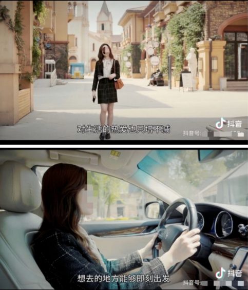 当了次卧底，拆解100+金融类IP，发现“抖音+社群”新玩法，4个步骤照搬，转化率高达50%