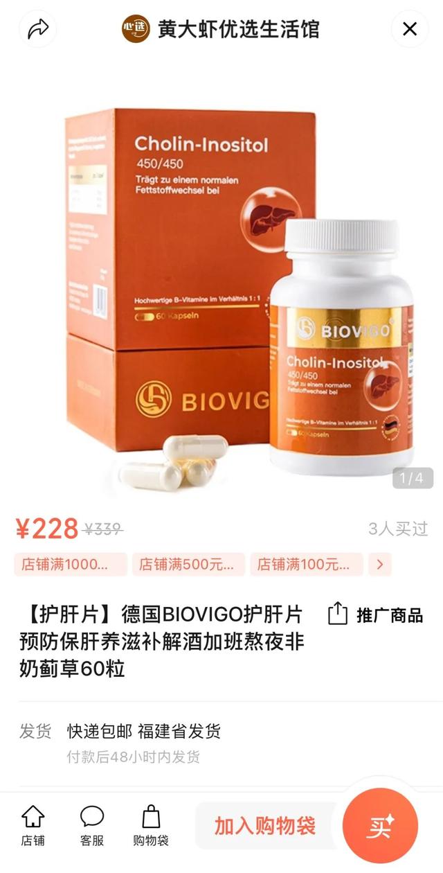 4种变现方式，拆解海外达人的视频号运营逻辑