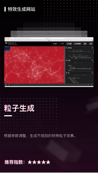 收藏！20个限量级PPT素材网站，全在这儿了！