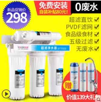 如何提升淘宝主图点击率？