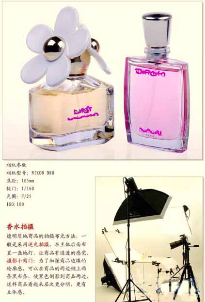 淘宝静物用什么相机?淘宝静物技巧