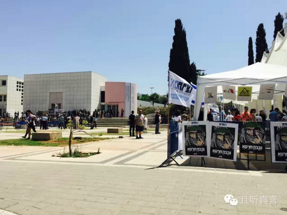 过往之殇，未来之想：关于以色列的10个观念冲击