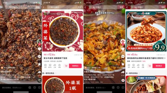 在抖音上砸了几千万，我总结了投放亏钱的十个大坑！