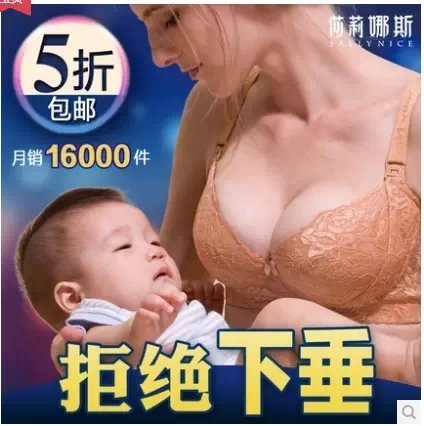 如何让宝贝主图点击率飙升? 如何让宝贝主图点击率飙升?