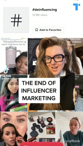 TikTok网红营销遭全网抵制？品牌营销注意这几点才不翻车！