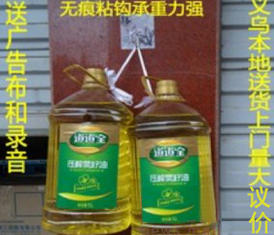 宝贝主图没有点击率怎么办?