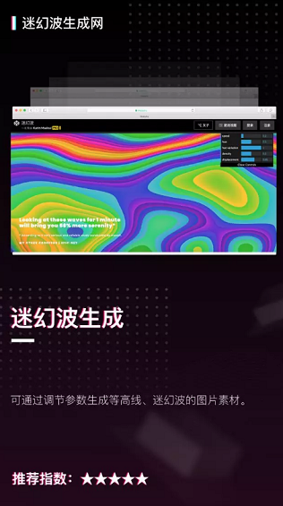 收藏！20个限量级PPT素材网站，全在这儿了！