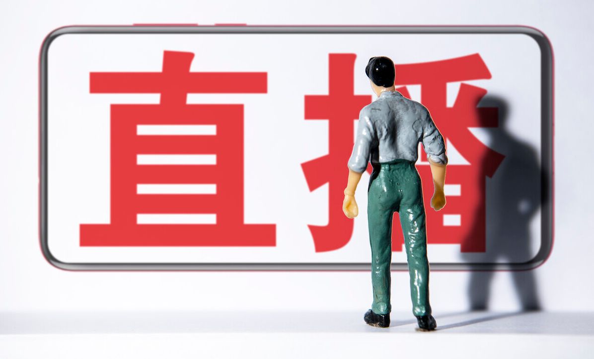 抖音短视频运营技巧及账号优化流程！