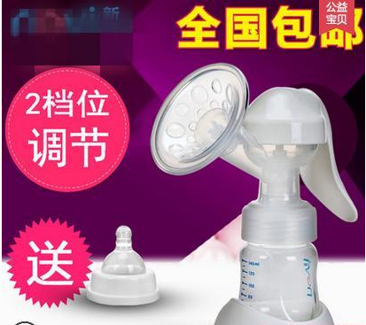 淘宝店铺主图怎么设计？