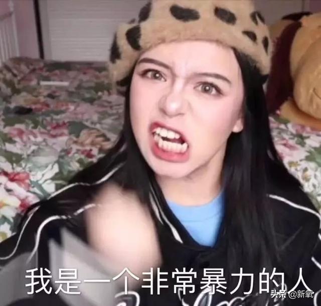 党妹凭颜值称霸美妆区，papi靠才华第二，却都没火过b站照骗的她