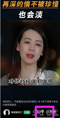 视频号怎么快速起号，看完那些水内容后，来听点硬货吧
