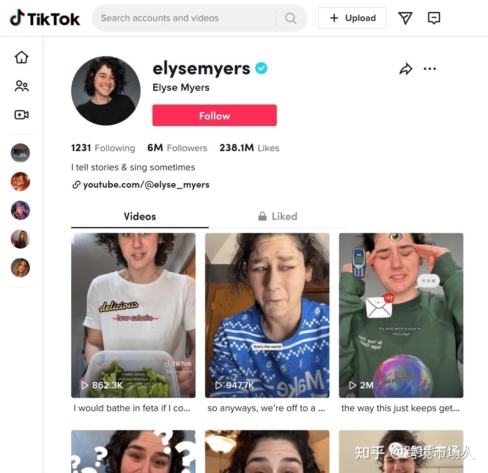 请进 | 2023年TikTok SEO实战教程！