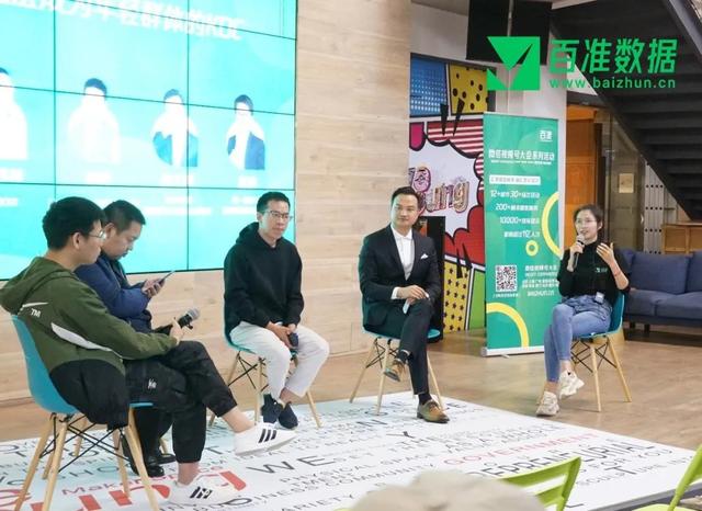 品牌在视频号的重头戏，借KOC玩转社交营销