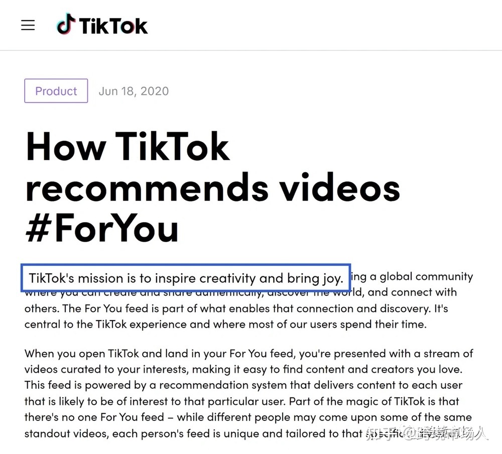 请进 | 2023年TikTok SEO实战教程！