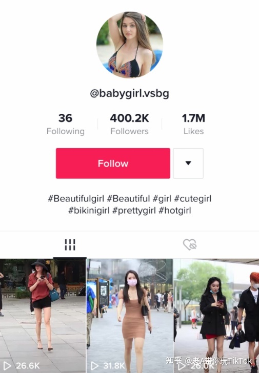 玩TikTok怎么赚钱？海外版抖音怎么卖货？