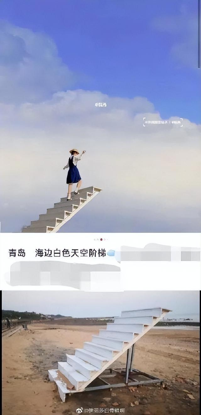 小红书，种草代写为何“痼疾”难医？