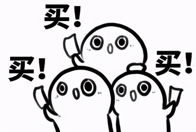 种草是什么?小红书种草推广这些方式你都清楚吗? 种草是什么?小红书种草推广这些方式你都清楚吗?