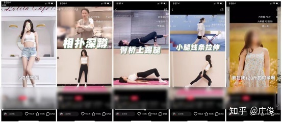 拆解4500篇小红书爆文后，发现了这8条规律