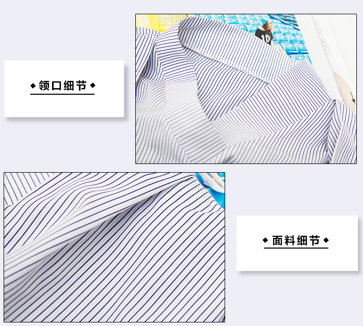 淘宝详情页怎么布局?淘宝详情页布局技巧 淘宝详情页怎么布局?淘宝详情页布局技巧