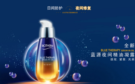 淘宝装修：如何制作高大上的店铺海报?