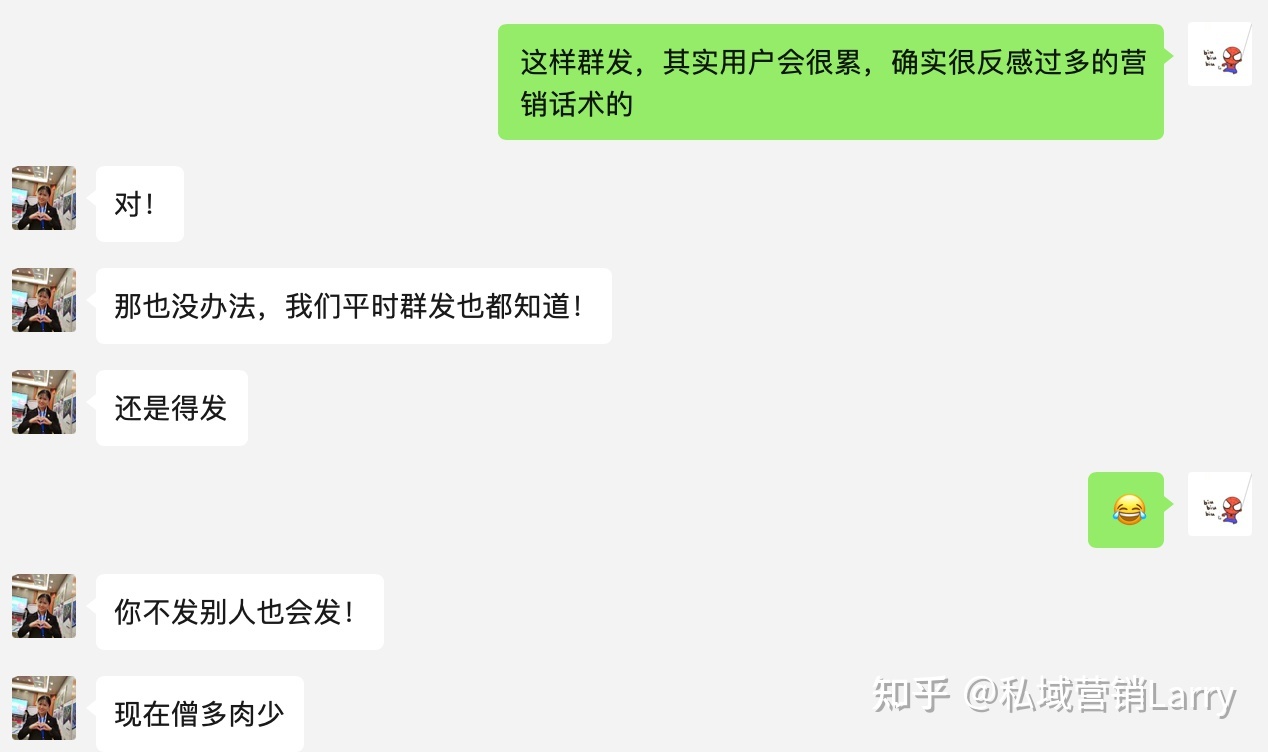 全员营销活动效果提升10倍以上,私域流量通过视频号激活 … … 全员营销活动效果提升10倍以上,私域流量通过视频号激活 … …
