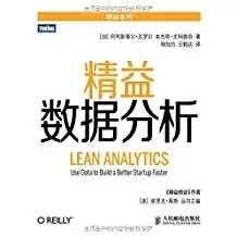 值得收藏的「运营」书单推荐