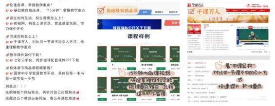 普通人能复制的小红书快速涨粉方法