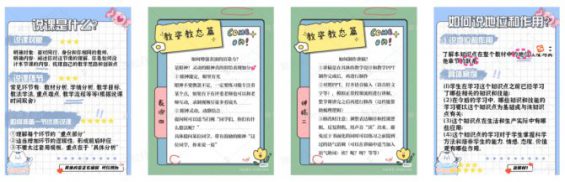 普通人能复制的小红书快速涨粉方法