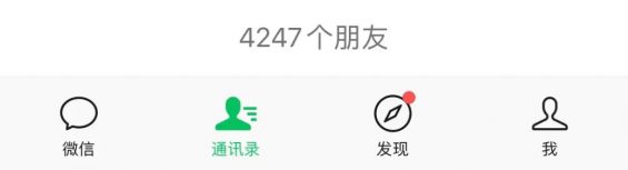 边上班边带娃，还做小红书引流和私域卖货累计利润 30 万+，我是怎么做到的？