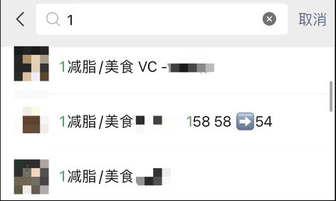 边上班边带娃，还做小红书引流和私域卖货累计利润 30 万+，我是怎么做到的？