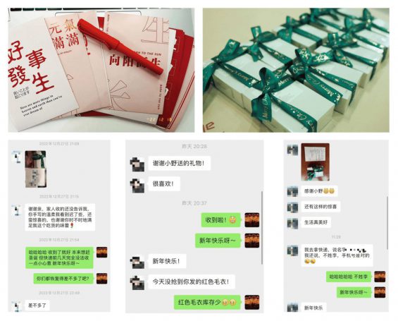 边上班边带娃，还做小红书引流和私域卖货累计利润 30 万+，我是怎么做到的？